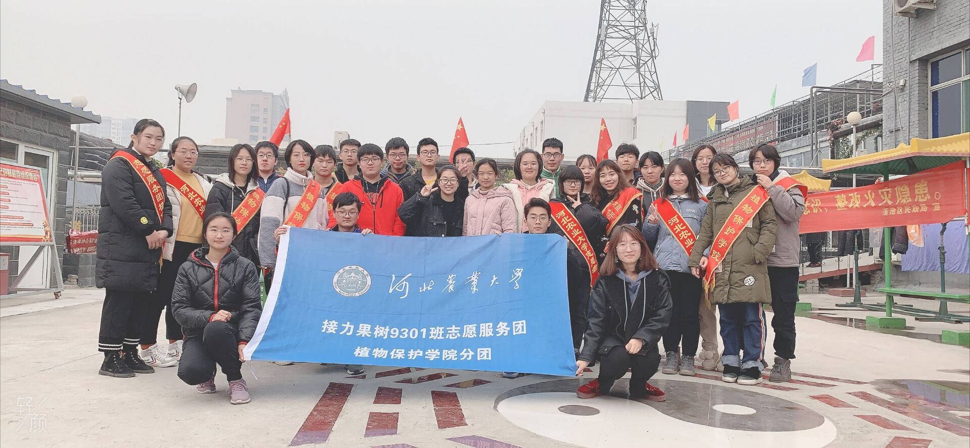 best365网页版登录官网开展“寸草心”爱老敬老志愿服务活动 (1).jpg best365网页版登录官网开展“寸草心”爱老敬老志愿服务活动 (1).jpg